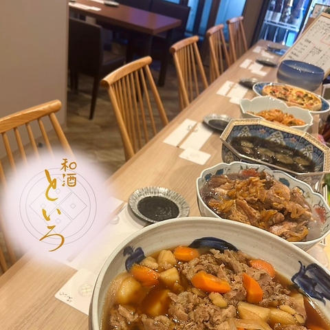 【春吉】和食と日本酒の上質ペアリング！接待や記念日におすすめ