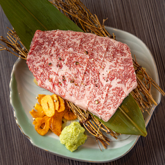 ヒレ 100g