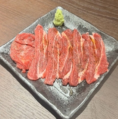 ツラミ