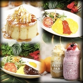 Hawaiian Cafe @̃pP[L u`RX ʐ^