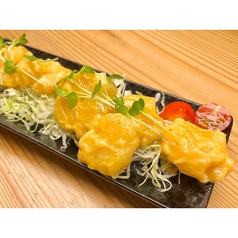 究極のエビマヨ