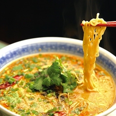 担々麺
