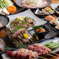 いろり家 香椎店のおすすめ料理1