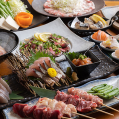 いろり家 香椎店のおすすめ料理1