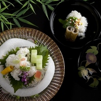 【絶品】日本料理の伝統手法で、素材の持ち味を引き出す