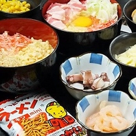 【浅草×修学旅行】高校生以下限定の学生セットあり