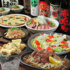 鉄板DINING こわっぱのコース写真