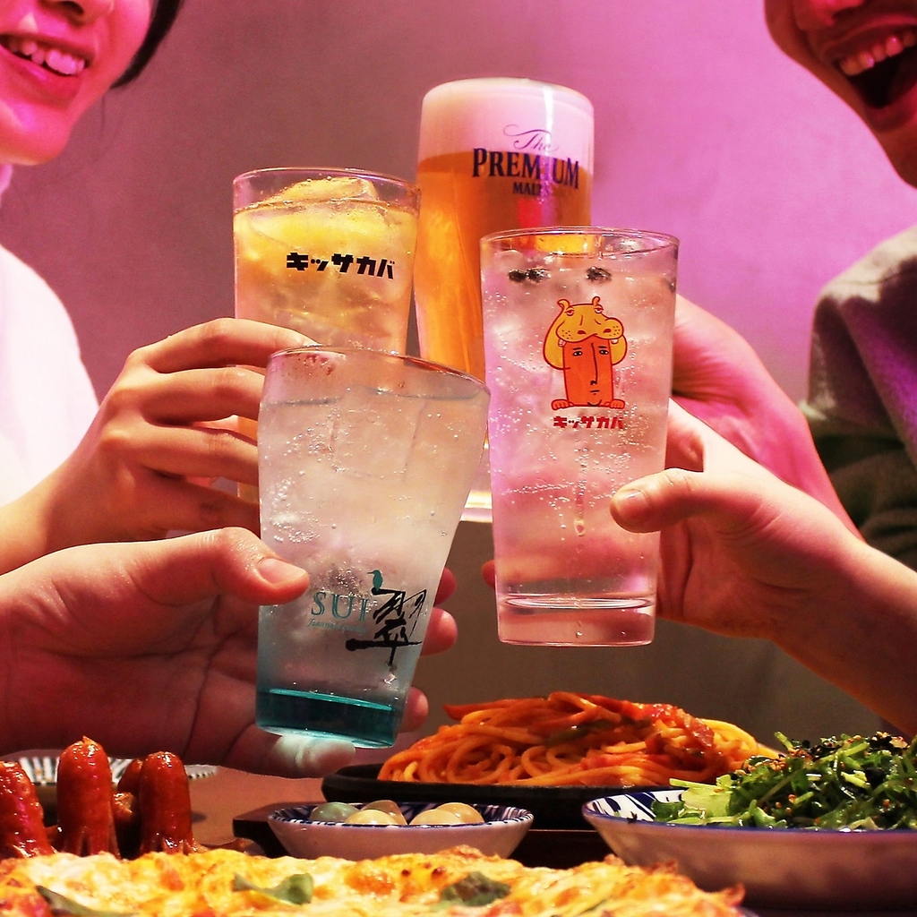 キッサカバ PRONTO プロント Otemachi One店の写真ギャラリー