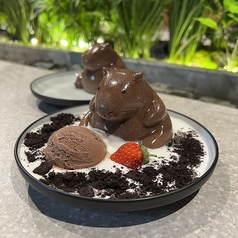 カピバラプリン
