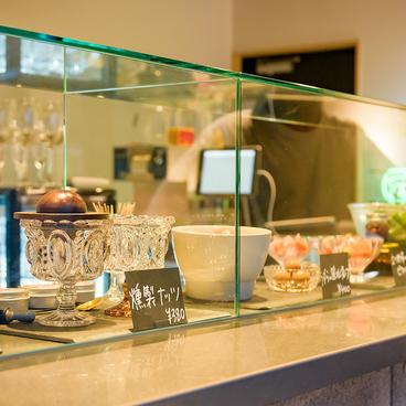 アケボノスタンド 立川のおすすめ料理1