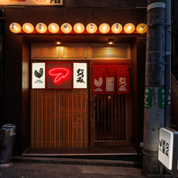 雰囲気自慢！恵比寿駅徒歩2分に佇む大人の贅沢酒場。