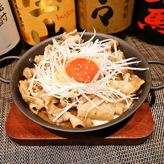 大衆酒場もんろう 神田店の特集写真