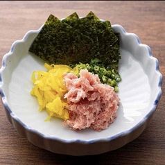 有明海苔ととろたく