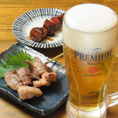 ハッピーセット [焼き物3本+ドリンク1杯]