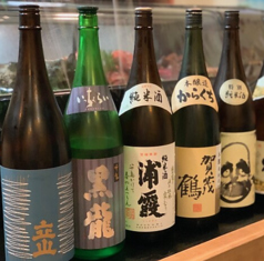 魚料理 佐世保　池下店のおすすめ料理3