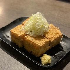 厚揚げ豆腐