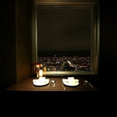 特製ディナーと夜景が2人にとって忘れられない1日を演出します。