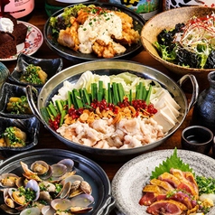 個室完備 郷土料理×地酒 大将軍 新潟駅前店のコース写真