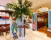 クアアイナ KUA `AINA 三井アウトレットパーク滋賀竜王店の雰囲気2