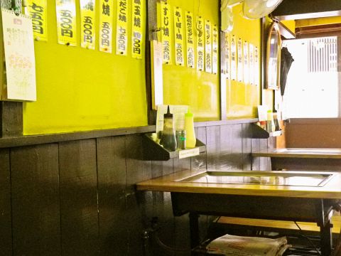お好み焼き あーぼー 明石その他 お好み焼き もんじゃ ホットペッパーグルメ