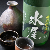 水尾　特別純米酒【日本酒/長野県/田中屋酒造店】　◆特徴：野県の木島平産の「金紋錦」を59％精米した特別純米酒で、蔵の看板商品です。水尾を最初に飲むなら、このお酒がオススメ！！ 「金紋錦」の旨みが十分に乗った味わいは、併せる料理を選ばず、オールマイティーに対応してくれます。