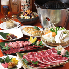 遠野ジンギスカン酒場 よし田 五反田本店のおすすめ料理3