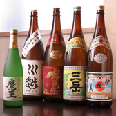 ≪厳選焼酎・日本酒をご用意！飲み放題も◎≫