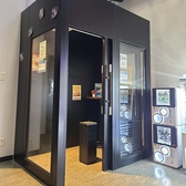 当店は全室禁煙となっております。喫煙ルームがございますので御利用ください。