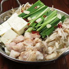 福〇 ふくまる 博多のおすすめ料理3