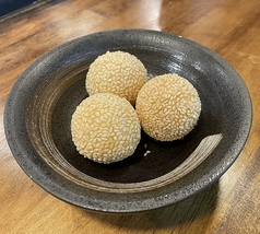 ゴマ団子（三個）
