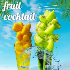 BOO BAR ブーバーのコース写真