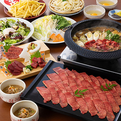 馬肉酒場 三村 熊本下通り店のコース写真