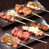 完全個室×炭火焼き鳥×地酒　権鹿はなれ　立川南口のおすすめポイント1