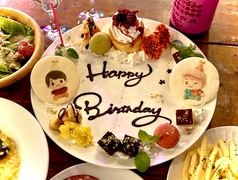 リゾットカフェ 東京基地 渋谷のおすすめポイント1