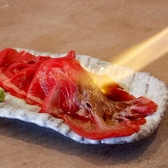 なるくち屋 藁い飯のおすすめ料理2