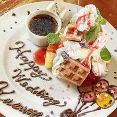 アオゾラテーブルのコース写真