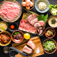 【一本たん助食べ放題コース】