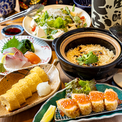 百福 本町店 御堂筋のおすすめ料理2