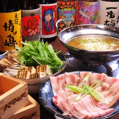 串焼き　バラッドのおすすめ料理1