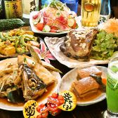 わらゆい 国際通りの写真