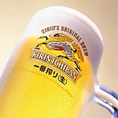 本格中華料理 佳佳苑 北習志野店のおすすめポイント1