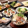 北海道 Hokkaido Gourmet Dining 横浜スカイビル店のおすすめポイント3