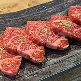 炭火焼肉ざんまい 湘南台店のおすすめ料理3