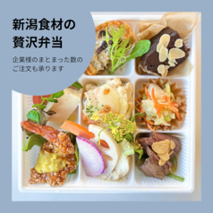 ファームテーブルスズ FARM TABLE SUZUのコース写真