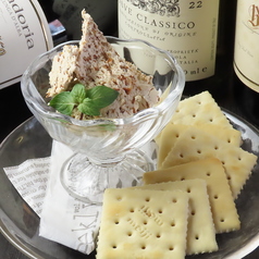 特製ラムレーズンバター