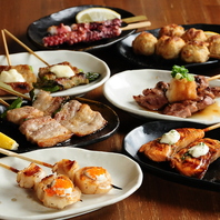 当店自慢の備長炭串焼きを飲み放題付お得な価格でご用意