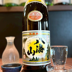 【新潟】八海山