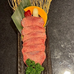 厚切り上タン塩