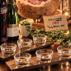 日本酒×炭火バル からんとの雰囲気1