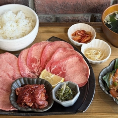 焼肉あかまつのおすすめランチ2
